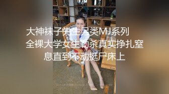 《黑客破解》珠宝店中年夫妻关门后在店里看小电影啪啪啪