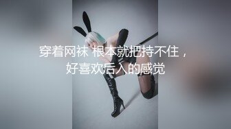 ❤️云盘高质露脸泄密，对话淫荡，郑州理工男出租房和一线天美鲍反差女友啪啪自拍流出，圆润光滑翘臀呻吟声好听极了