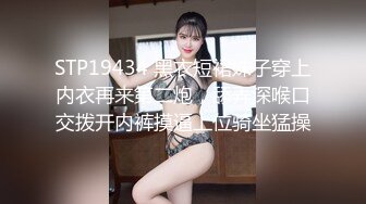 【新片速遞】  气质新人妹子露脸自慰，粉色乳晕八字奶，椅子上道具自慰秀，骚气手指掰穴