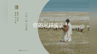 人气反差ASMR女网黄「deerlong」OF性爱私拍 少女在家用按摩棒抚慰自己把馒头穴震得通红2