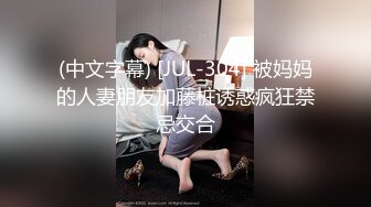 【巷子寻花挑战拔套内射】深夜街头饥渴找小姐姐，小伙捡到宝，苗条小萝莉，啪啪狂插，浪叫高潮