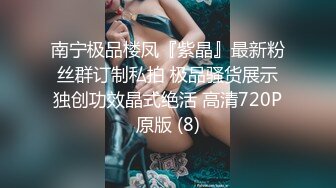 TMW050.维里娜.室友是色情按摩师.免费补偿特别服务.天美传媒