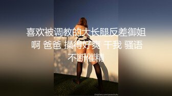  极品甜美小姐姐！浴缸里激情操逼！跪着吸吮大屌，水中骑乘位后入，全力输出微毛嫩穴