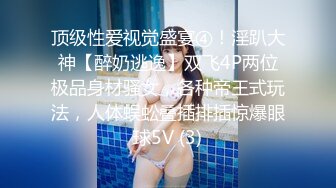 极品骚女晚上打野炮，先口交在啪