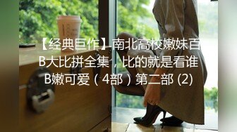 大陸AV劇作：暗殺性感嬌妻書房求歡口交束縛啪啪／堅挺短髮模特浴室揉玩私處騎乘假屌 720p