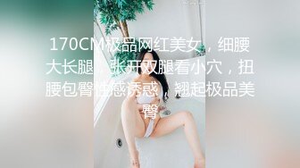 《精选2022云台泄密》真实欣赏数对男女开房造爱~性感骚女被饥渴男抓着双奶疯狂输出~张着大嘴销魂呻吟 (4)