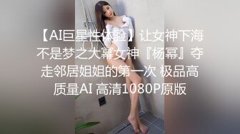 STP27475 ED Mosaic最会潮吹的小护士露比来了