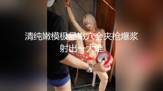 [原创] 【出edc等各种大神合集，看视频下面简阶】老婆终于被双插！