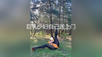 .icu@周于希~睡在我边上的女同事“”2_prob4