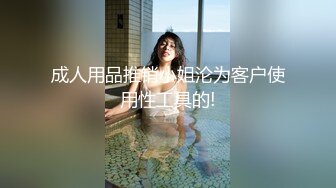 【OnlyFans】2023年6月国人淫妻 爱玩夫妻 换妻淫乱派对②，在马来西亚定居的华人夫妻 老公38老婆36 经常参加组织换妻淫交派对 8