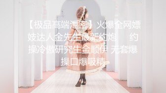 百度云泄_密流出❤️红内裤小伙吃宵夜灌醉美_容院大奶少妇老_板娘酒店开房M玩啪啪