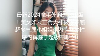 街头素人约炮找到一个带着跳蛋逛街的淫荡少妇