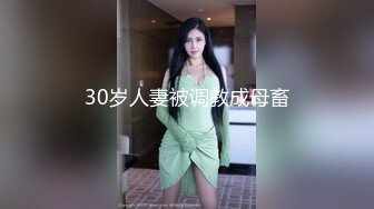 STP21925 超火香港网红极品美少女▌HongKongDoll ▌联合香蕉冠名出品 一日女友姐姐番外篇爆射玩偶姐姐