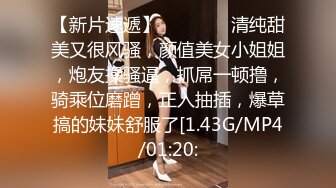 后入S老婆就是爽