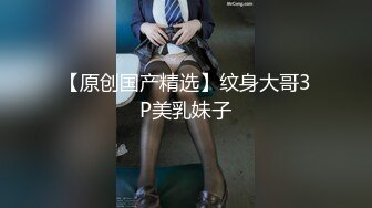 XSJBW-009 仙儿媛 在家里被老婆的闺蜜强上 性视界传媒