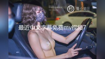 ❤纯欲系极品美少女，外表甜美乖巧，连体黑丝袜，C罩杯美乳，细腰肥臀好身材，特写揉搓骚穴