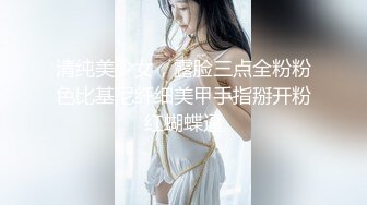 盗站最新流出民宅隔窗TP马尾辫无毛一线天嫩B美女学生妹家中欲望难耐脱掉内内三指疯狂自慰高潮抽搐瘫软了