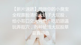 女上位自动，爽翻天