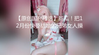  户外小仙女花丛中的激情诱惑  全脱光了撅屁股掰开逼等你草