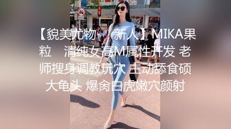 大屁股女友被后入