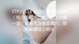 正妹應徵成人影片主播????甄選結果揭曉‼️