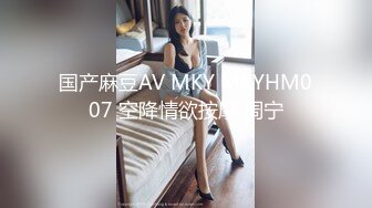 超然刺激剧情精品绝美人妖性感饱满黛西-泰勒火车包间里勾引俩猛男深喉后入玩菊花爱爱