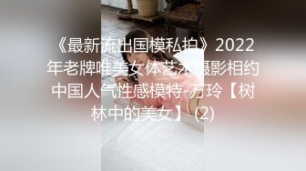 星空传媒XKVP050舔狗的心爱女神被别的男人狠操