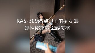 【极品性爱??精品泄密】2022最新反差婊《20》性爱私拍流出??十七为精品良家美少妇性爱啪 完美露脸