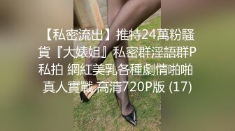    几个泰国小妹妹花式啪啪做爱，完美露脸，酒店里面群P，姿势超级多