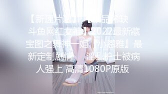 【曹长卿joker】推特泡良大神，少妇蜜桃臀，足交调情啪啪，欲女饥渴异常，对白精采有趣！ (2)