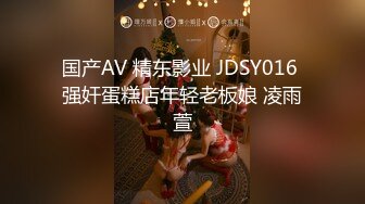 ins高颜值极品小美女[程小宇] 做外围赚外快  被金主爸爸锁上镣铐随意玩弄  视频泄露