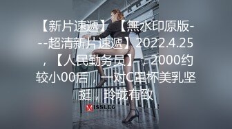 《震撼✅网红私拍㊙️泄密》群狼求档Onlyfans百万粉丝可盐可甜撸铁健身教练Yum露脸私拍第三弹啪啪紫薇非常反差 (3)