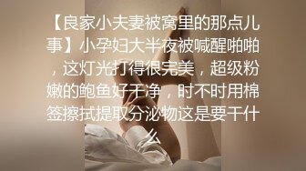 （原创）今天没什么更新的给你们秀个身材吧