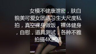 颜值不错妹子和炮友双人激情啪啪 拨弄内裤上位摩擦JJ后入大力猛操 很是诱惑喜欢不要错过