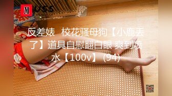 欧洲Kink站SexAndSubmission性虐系列2011年资源合集 (41)