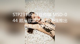 新人校花！超骚~超漂亮【甜了个甜】好白~好嫩~我好喜欢！眼镜妹总是这么骚，给力！ (2)