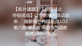 无水印12/24 双飞黑白丝袜大奶子美女大屁屁上位全自动打桩身材都不错VIP1196