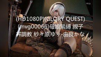 91KCM-084 多多 淫欲少女的粉逼抽插 九浅一深 91制片厂