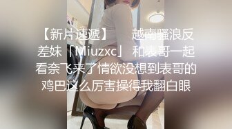 寂寞40路熟女良家卫生间紫薇,粗大道具假J8直接插入底部,风臊无比