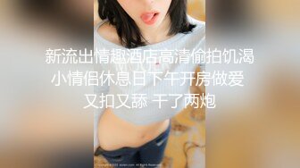 【新片速遞 】  ✨✨✨新人御姐！超级漂亮~【边境做核酸】极品美乳~道具狂插！！~~✨✨✨-这大美妞真带劲，人间理想型~！