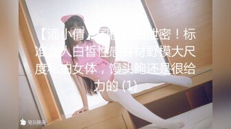 【OnlyFans】【逃亡】国产女21岁小母狗优咪强制高潮，拍摄手法唯美系列，调教较轻，视频非常好，女的也够漂亮 189