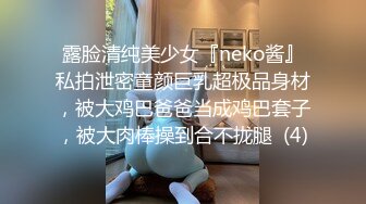 總去健身很Man的年輕帥小夥健身房勾搭的出軌少婦體格好太生猛了抱起來狠幹少婦有點招架不住了方言對白