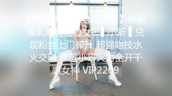  绿帽老公给还有几分姿势的老婆下了春药找来朋友一起玩3P 完美露脸