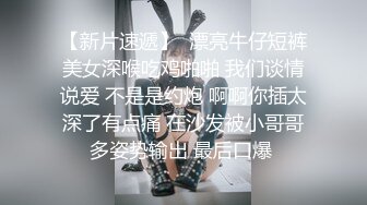 不一样的舞蹈老师  身材高挑又矫健的美艳舞蹈老师  趁着下课后的时间 在舞蹈室内和学院做活塞运动 啊啊啊的响彻屋子