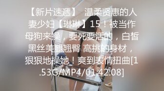 【乱伦】嫂子是个反差婊-把骚货嫂子拉进卫生间插到腿软 从发情到哀求 操到娇喘不止