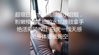 和式便所多角度美女大屁股肥穴尿尿（下部） (3)