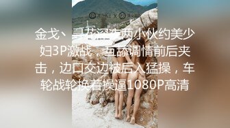 上得厅堂下得厨房，洗洗碗全裸白虎一线天黑丝裤子特写美鲍鱼