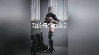 巨乳大美女！【茶茶不茶】两只咪咪导弹一样~极品粉穴！纯天然，震撼来袭！ (1)