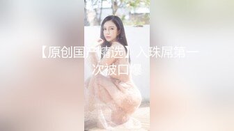 少妇完美露脸