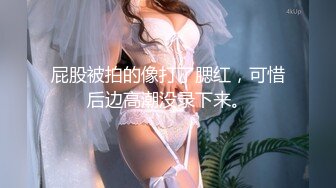 OnlyFans推特网红博主⭐️Boeingg波音姐⭐️巨乳肥臀极品身材反差婊 谁能拒绝每天性瘾急不